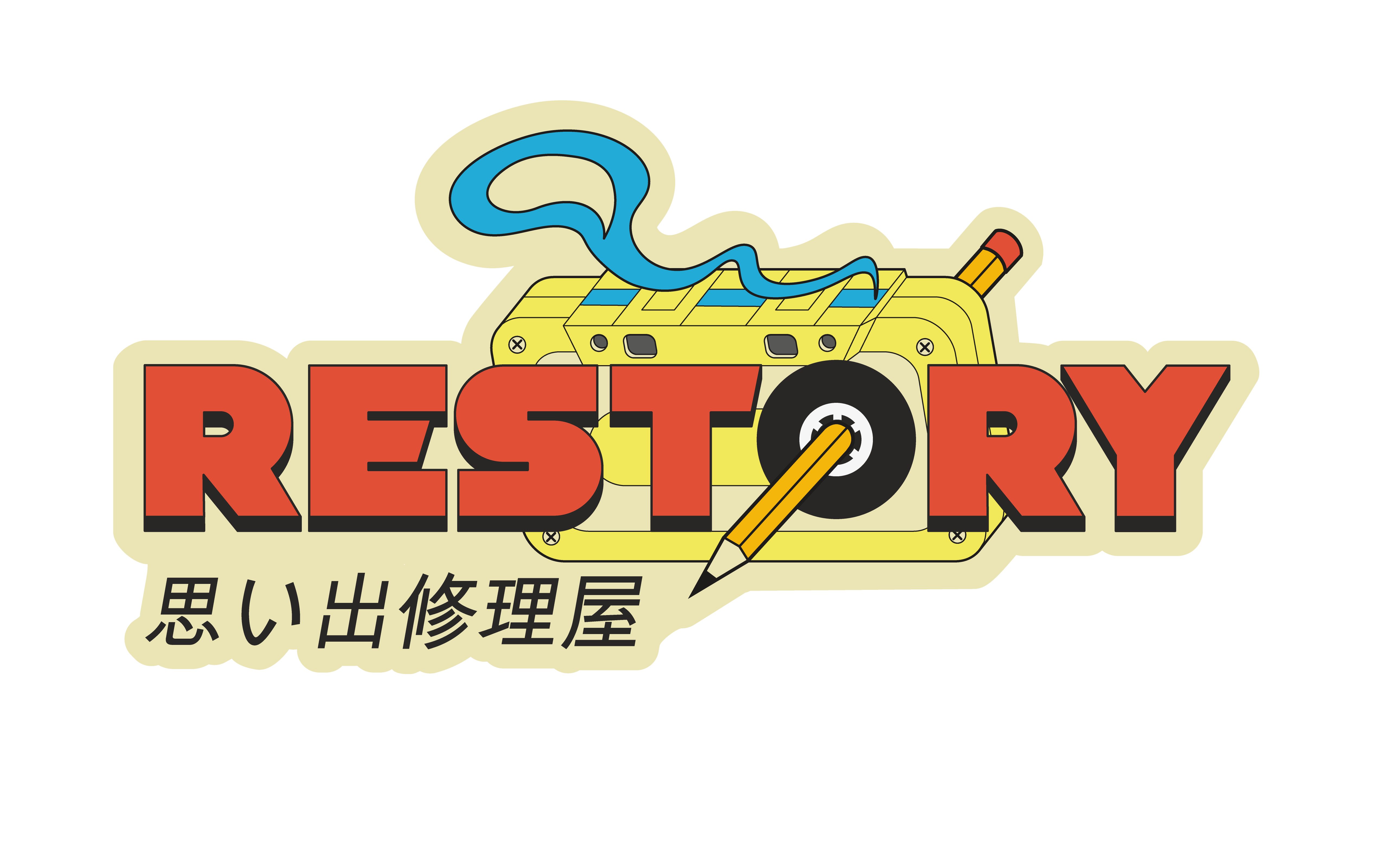 ReStory Logo